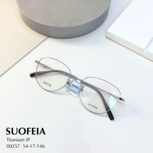 Gọng kính SOUFIA 00257