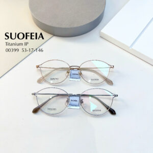 Gọng kính SOUFIA 00399
