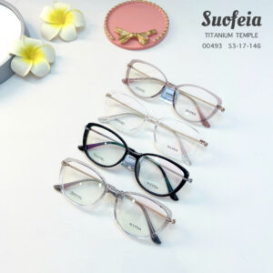 Gọng kính SOUFIA 00493