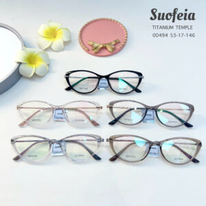 Gọng kính SOUFIA 00494