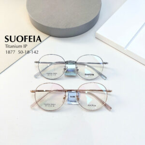 Gọng kính SOUFIA 1877