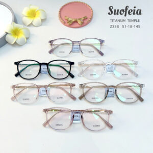 Gọng kính SOUFIA 2338
