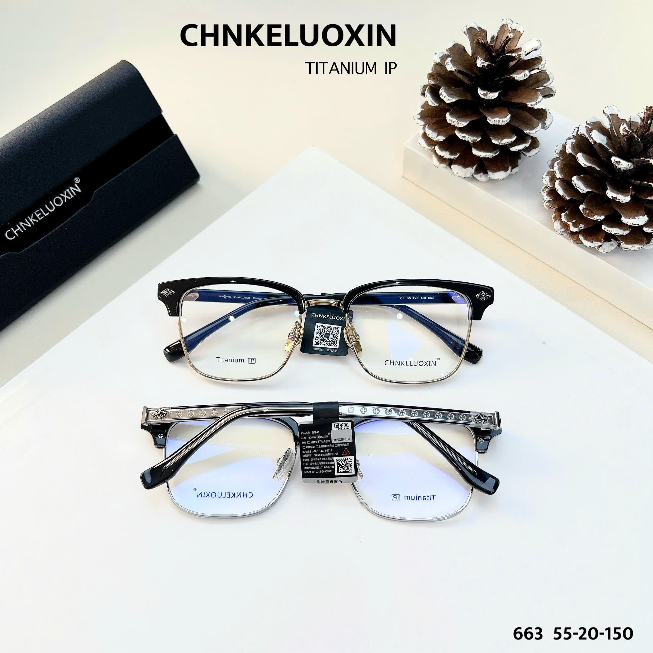 Gọng kính CHNKELUONXIN 663
