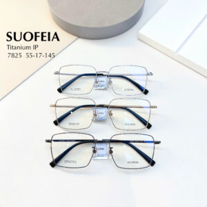 Gọng kính SOUFIA 7825