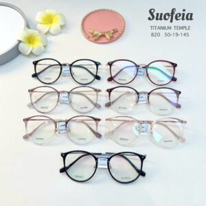 Gọng kính SOUFIA 820