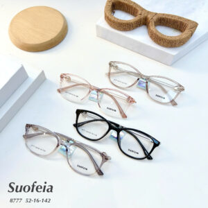 Gọng kính SOUFIA 8777
