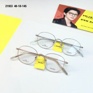 Gọng kính MUZU 21933