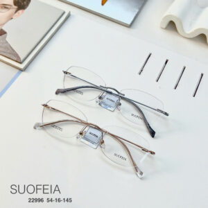 Gọng kính SOUFIA 22996