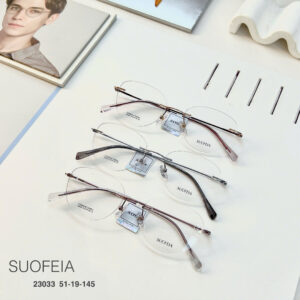 Gọng kính SOUFIA 23033