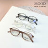 Gọng kính MOOD 85139