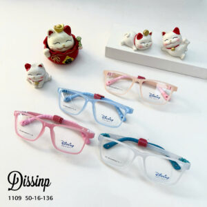 Gọng kính DISSINP 1109
